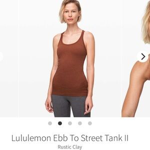 EUC Lululemon Ebb To Street Tank II Rustic Clay Women’s Size 12 Built in Bra